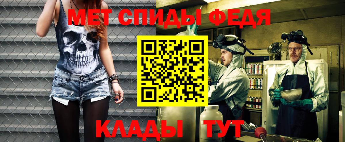 Кандалакша  ГАШИШ  Вход с VPN  Героин  Меф МЯУ МЯУ   Кокаин  МАРИХУАНА 