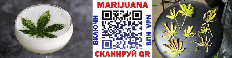 МЕГА маркетплейс  Кандалакша  Canna-Cookies марихуана 