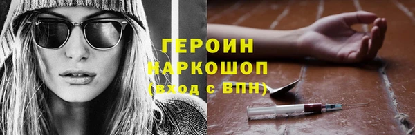 крисы Дегтярск