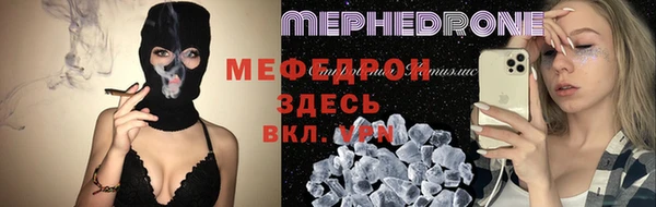 МДПВ Нефтекумск