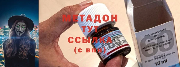 кокаин колумбия Нея