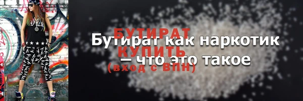 таблы Наволоки
