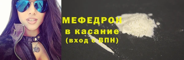 марки lsd Михайловка