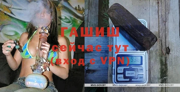 марки lsd Михайловск