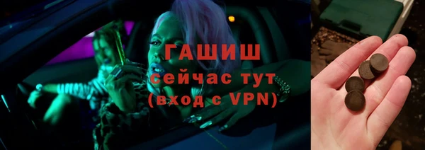 мефедрон VHQ Данков