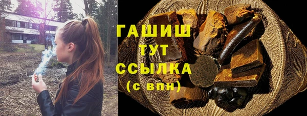 таблы Наволоки