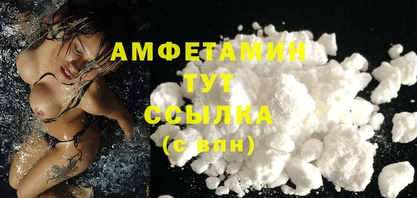 МДПВ Нефтекумск