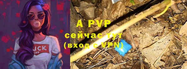 кокаин Нефтегорск
