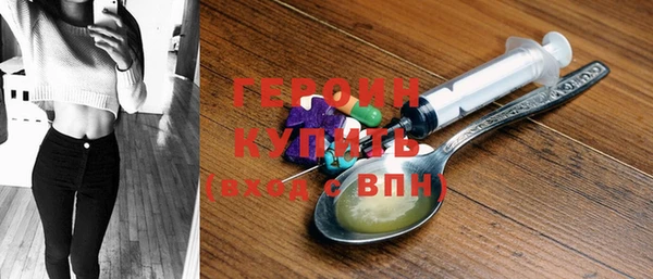 крисы Дегтярск