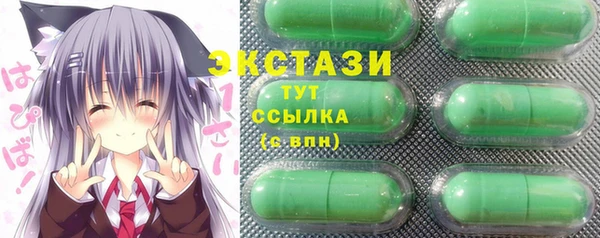 прущие грибы Михайлов