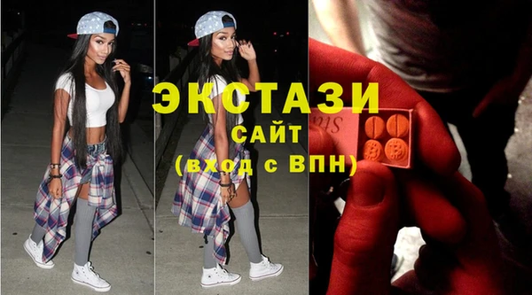 кокаин колумбия Нея