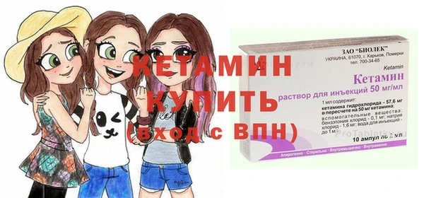 мефедрон VHQ Данков