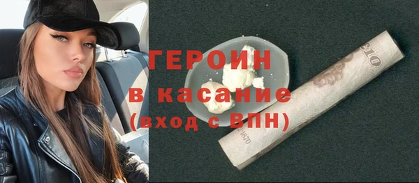 кокаин колумбия Нея