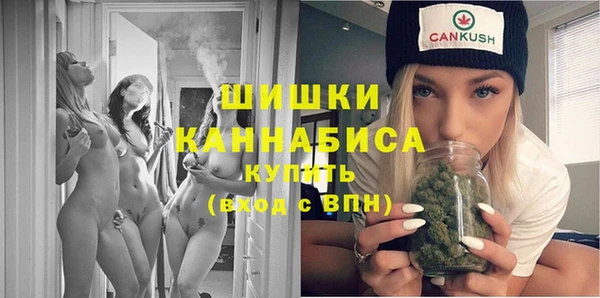 марки lsd Михайловск