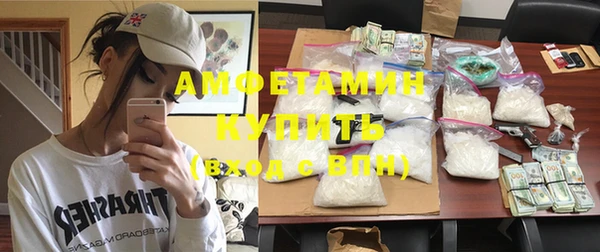 мефедрон VHQ Данков