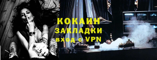 МДПВ Нефтекумск