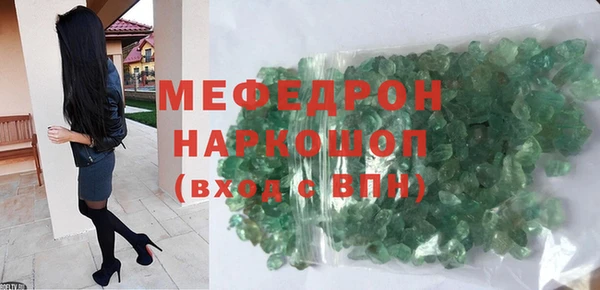 МДПВ Нефтекумск