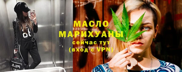 кокаин Нефтегорск