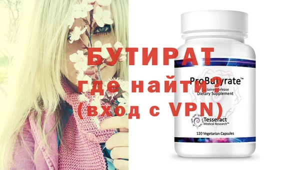 МДПВ Нефтекумск