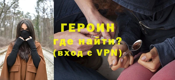 прущие грибы Михайлов