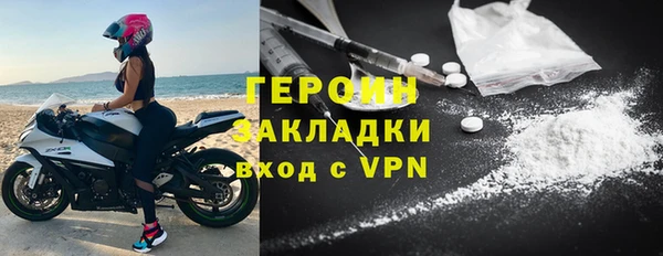 таблы Наволоки