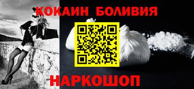 ECSTASY Апрелевка