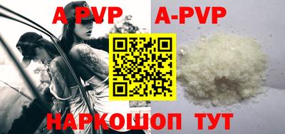 PSILOCYBIN Берёзовский