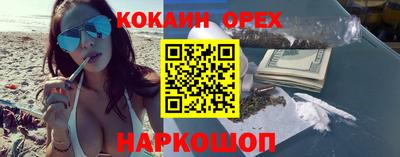 PSILOCYBIN Берёзовский