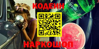 кокаин перу Дубна