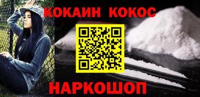 PSILOCYBIN Берёзовский