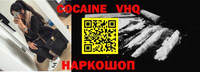 скорость Бузулук