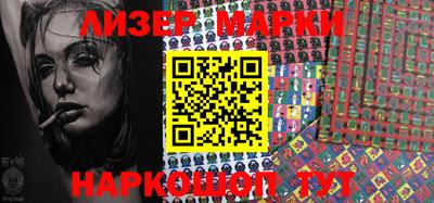 PSILOCYBIN Берёзовский