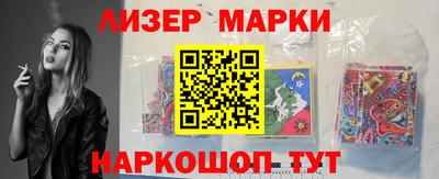 бошки Будённовск