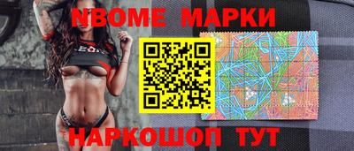 метамфетамин Бугуруслан