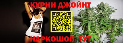 бошки Будённовск