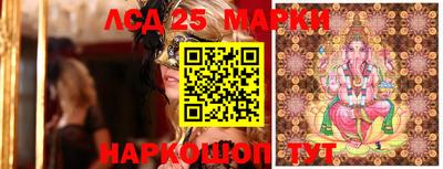 бошки Будённовск