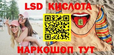 бошки Будённовск