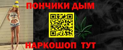 метамфетамин Бугуруслан