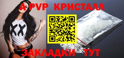 PSILOCYBIN Берёзовский