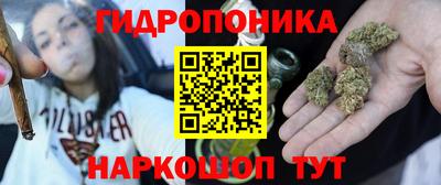 скорость Бузулук