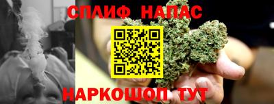 скорость Бузулук