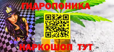 PSILOCYBIN Берёзовский