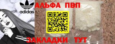 PSILOCYBIN Берёзовский