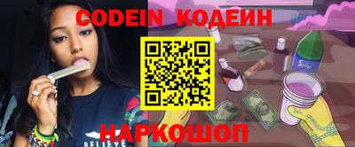 PSILOCYBIN Берёзовский