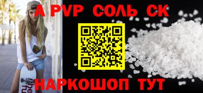 PSILOCYBIN Берёзовский