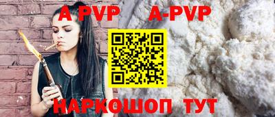 PSILOCYBIN Берёзовский