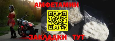 mdma Беслан