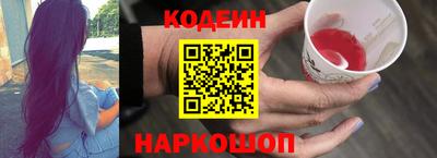скорость Бузулук