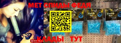 марки lsd Бийск