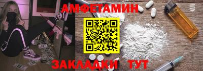 бошки Будённовск